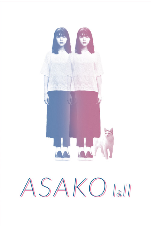 Asako I &amp; II