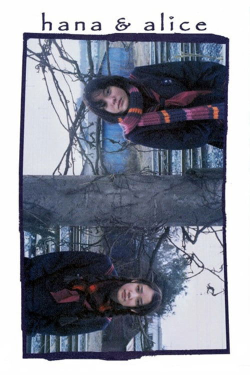 Hana &amp; Alice