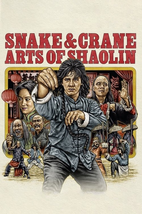 Snake &amp; Crane Arts of Shaolin