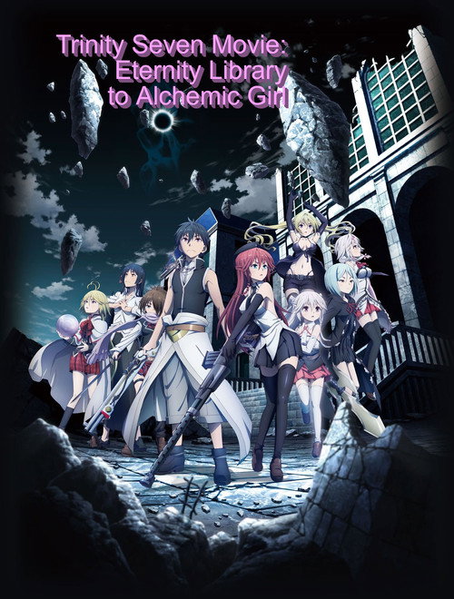 Trinity Seven: Eternity Library &amp; Alchemic Girl