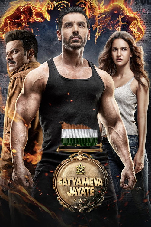 Satyameva Jayate