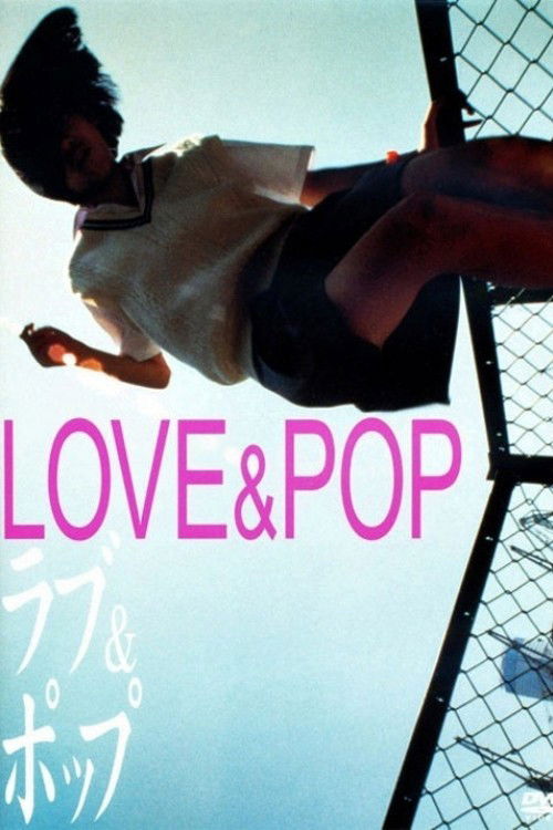 Love &amp; Pop