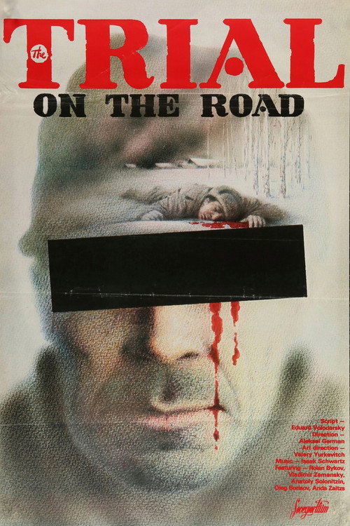 Trial on the Road