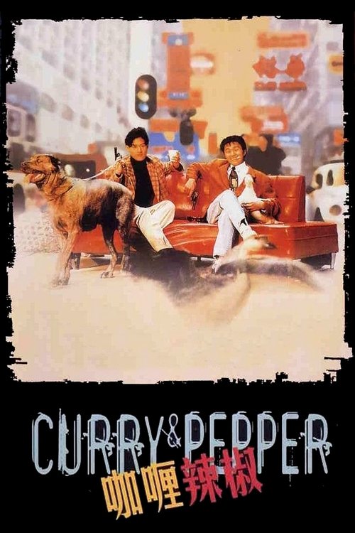 Curry &amp; Pepper