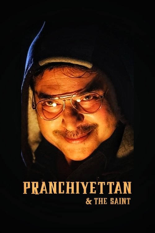 Pranchiyettan &amp; The Saint