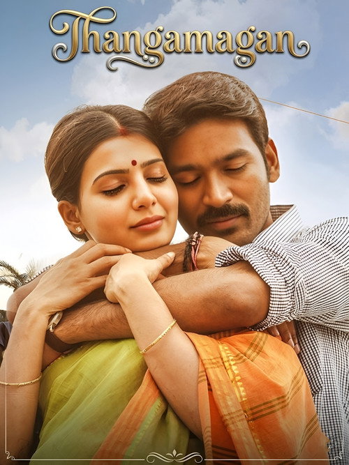 Thangamagan