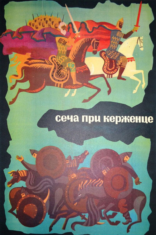 The Battle of Kerzhenets