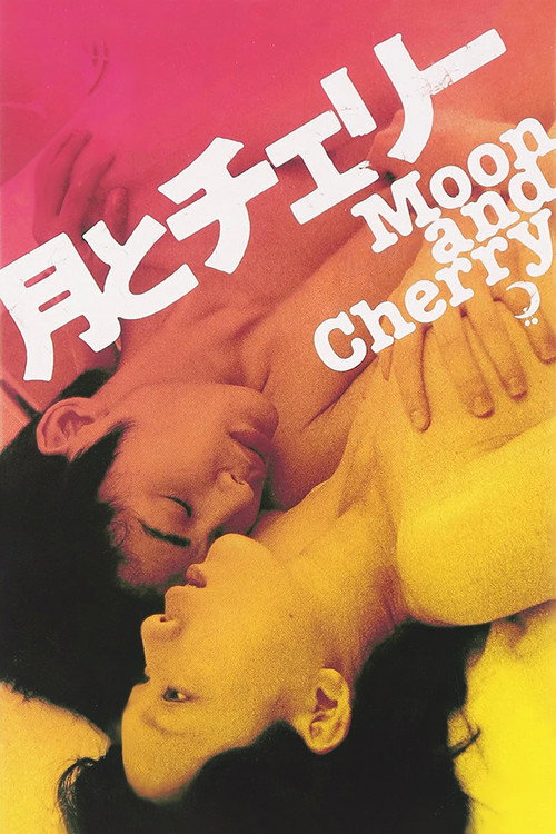 Moon &amp; Cherry