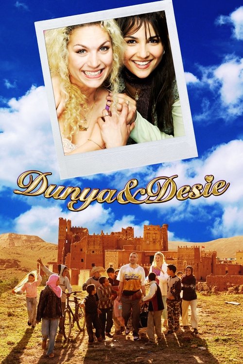 Dunya &amp; Desie