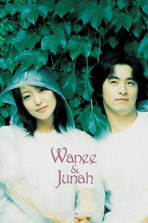 Wanee &amp; Junah