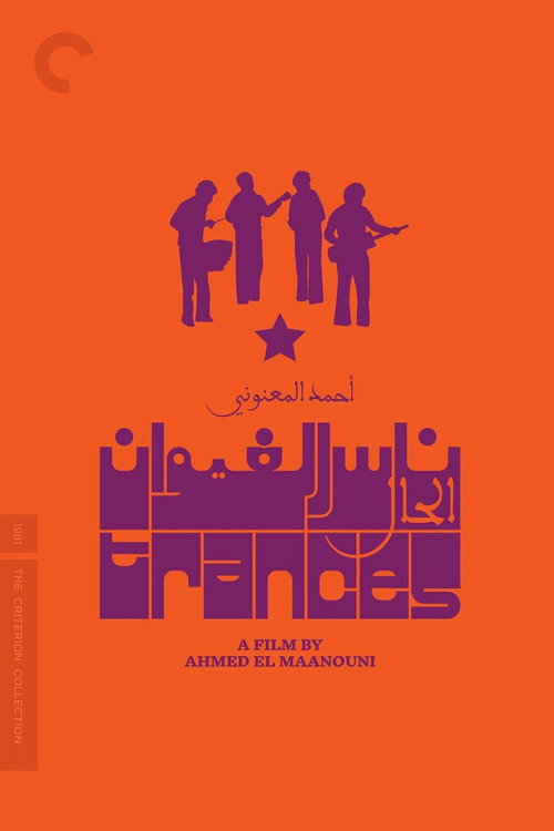 Trances
