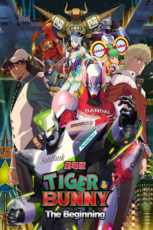 TIGER &amp; BUNNY: The Beginning