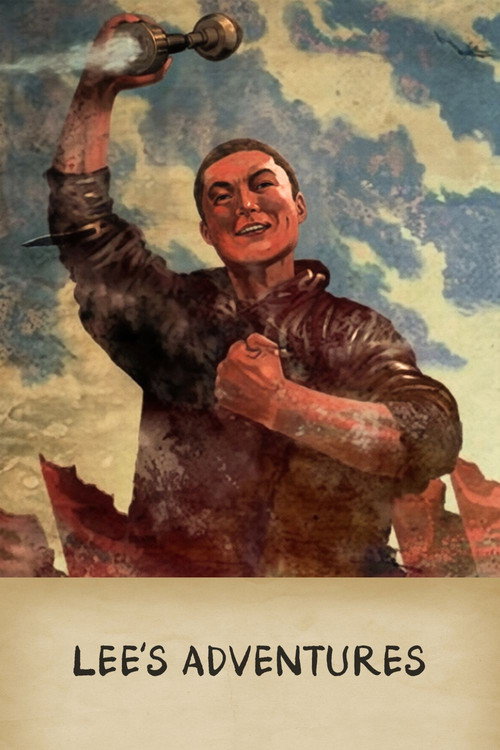Lee's Adventures