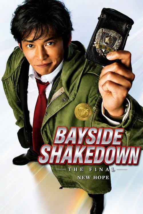 Bayside Shakedown the Final: The New Hope