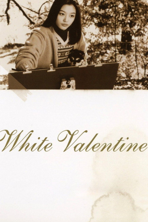 White Valentine