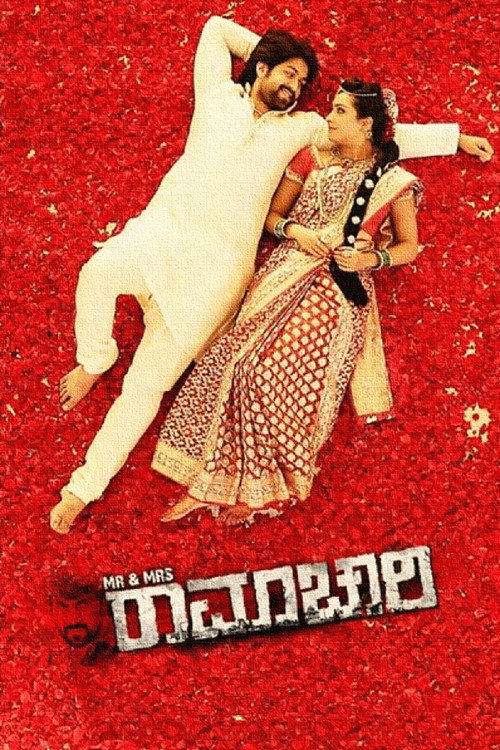 Mr &amp; Mrs Ramachari