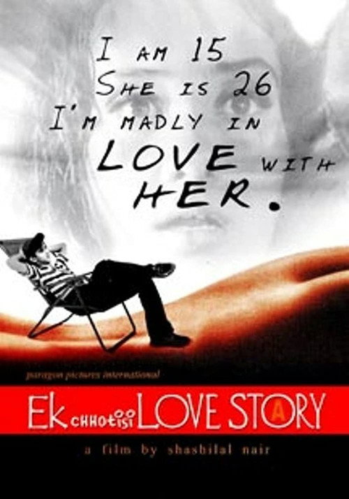 Ek Chhoti Si Love Story