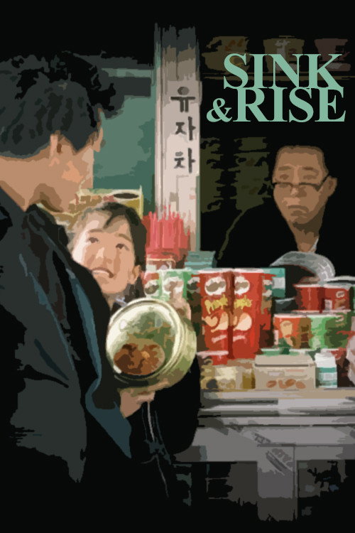 Sink &amp; Rise