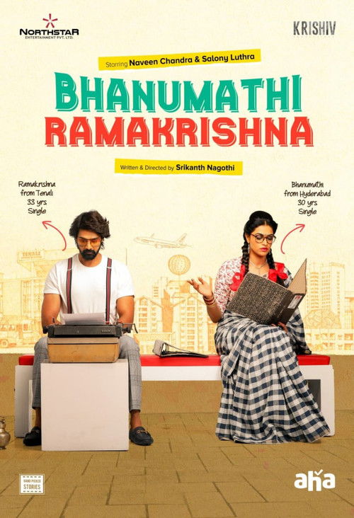 Bhanumathi &amp; Ramakrishna