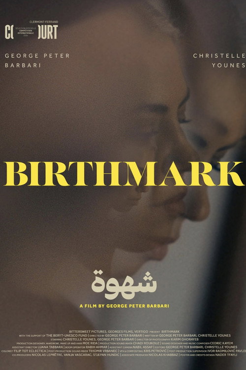 Birthmark