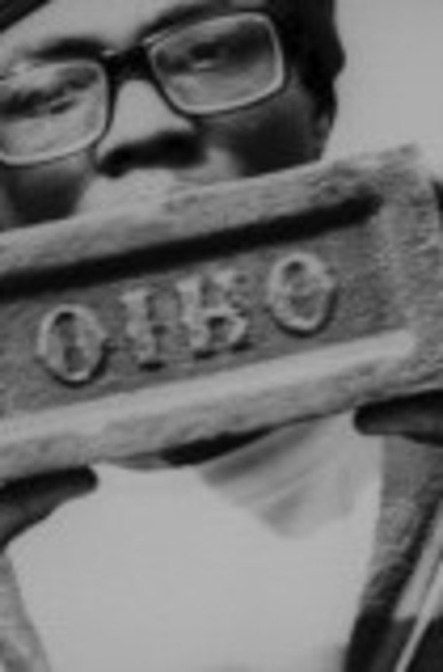 Out of State Plates