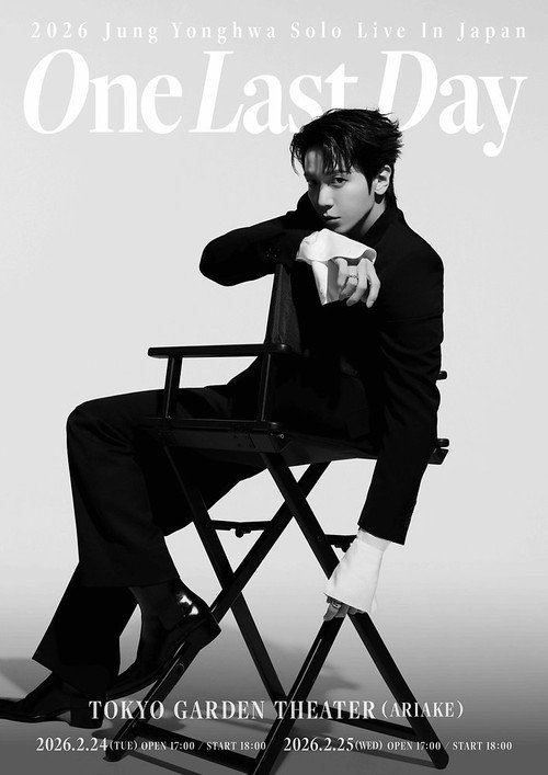 ジョン・ヨンファ「2026 JUNG YONGHWA SOLO LIVE IN JAPAN "One Last Day"」