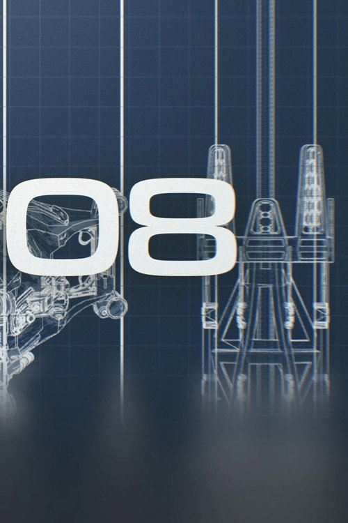For All Mankind: The Next Giant Leap 2008