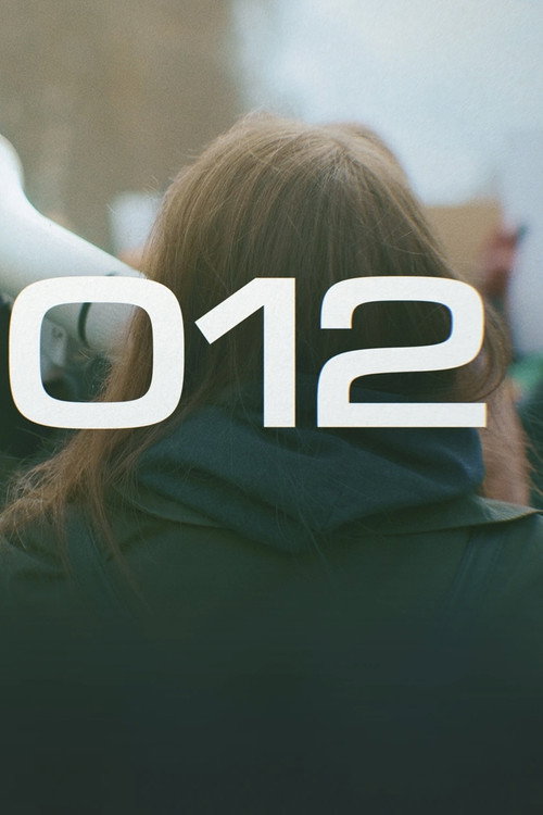 For All Mankind: The Next Giant Leap 2012
