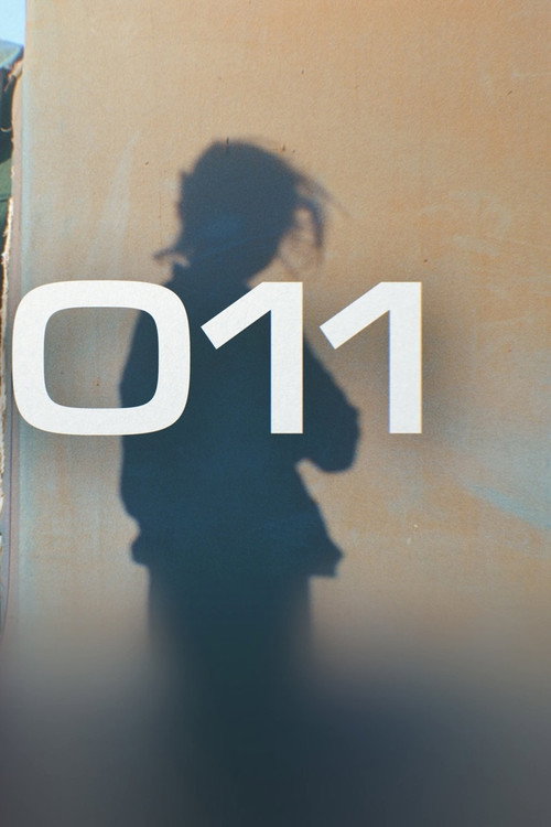 For All Mankind: The Next Giant Leap 2011