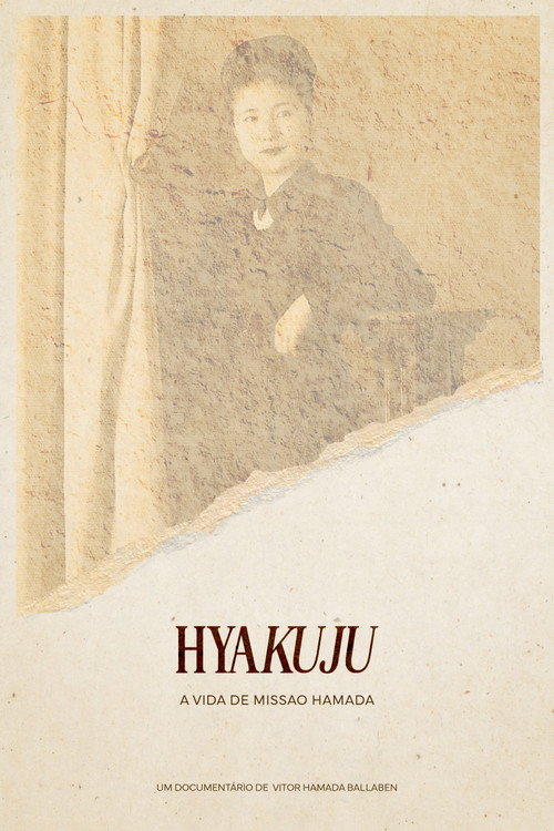 Hyakuju