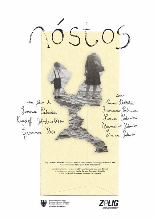 NÓSTOS