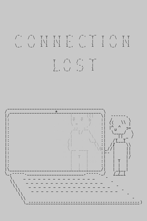 Error: Connection Lost