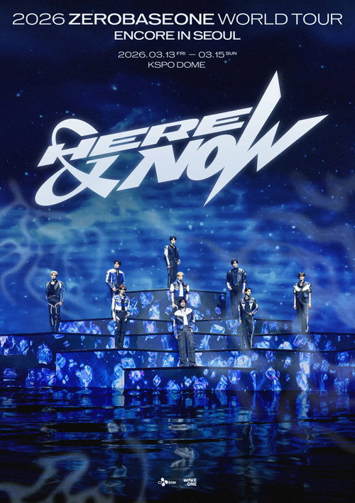 2026 ZEROBASEONE WORLD TOUR [HERE&amp;NOW] ENCORE at KSPO DOME