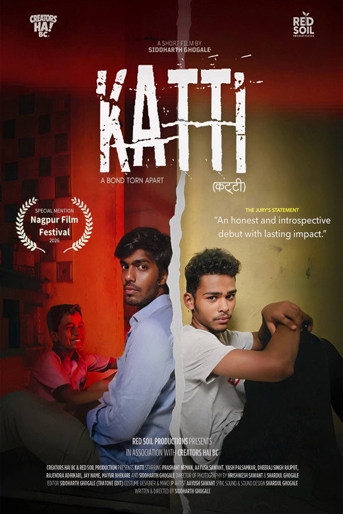 KATTI (Un-friend) : The Heartfelt Story of Father &amp; Son