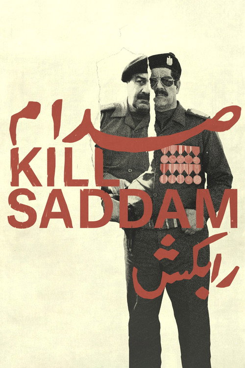 Kill Saddam
