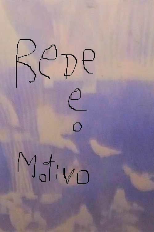 Rede e o Motivo