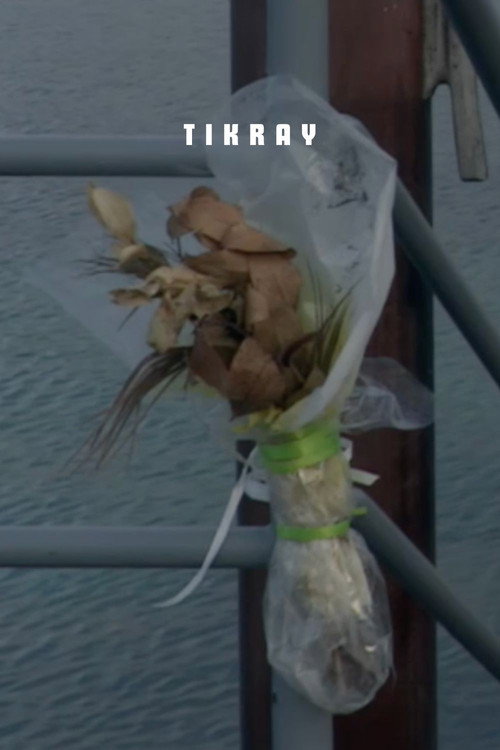 Tikray
