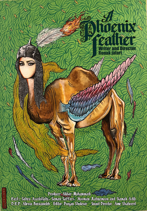 A PHOENIX FEATHER
