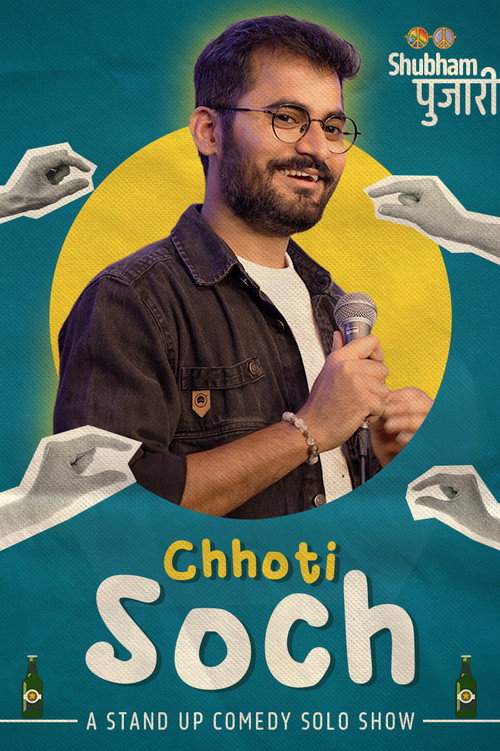 Shubham Pujari: Chhoti Soch
