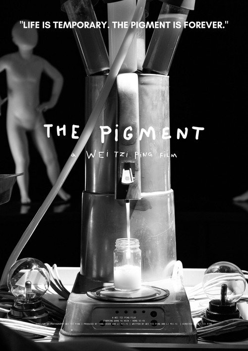 THE PIGMENT