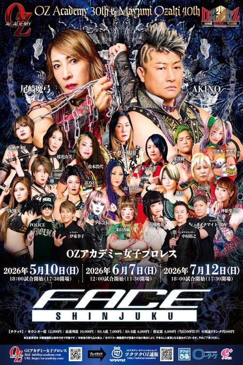OZ Academy OZ 30th &amp; OZAKI 40th ~Bloom, Pray~