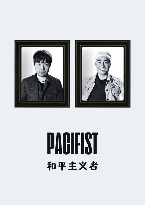 Pacifist