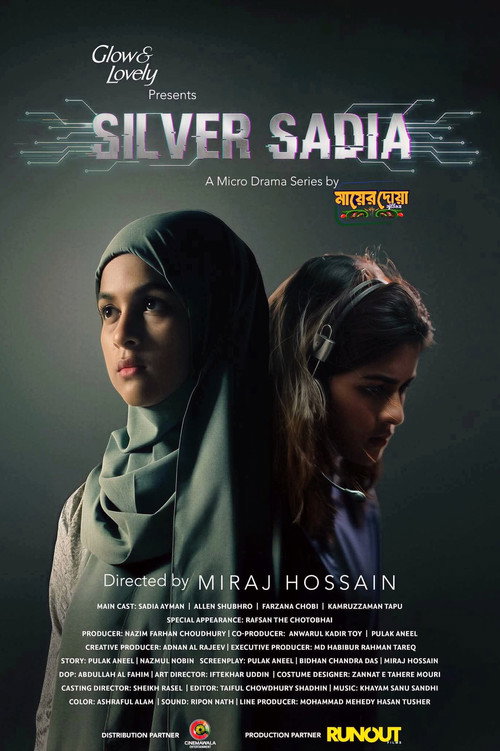 Silver Sadia