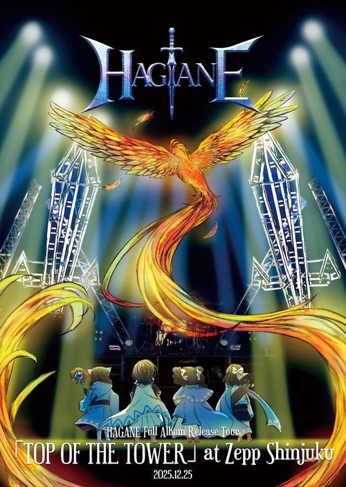 HAGANE Full Album Release Tour "TOP OF THE TOWER" at Zepp Shinjuku 2025.12.25