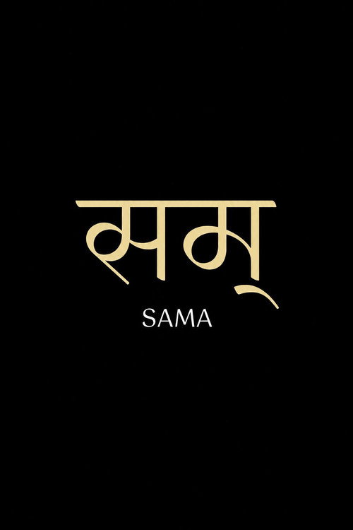 SAMA