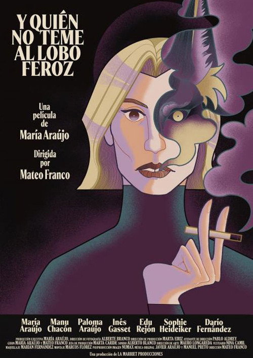 Y Quién no teme al Lobo Feroz