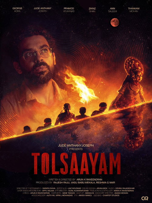 Tolsaayam