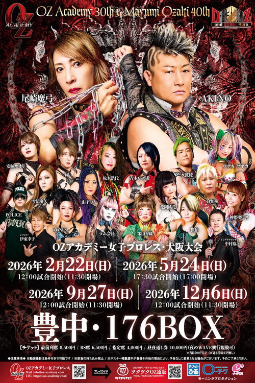 OZ Academy OZ 30th &amp; OZAKI 40th ~Bloom, Pray @ Osaka~