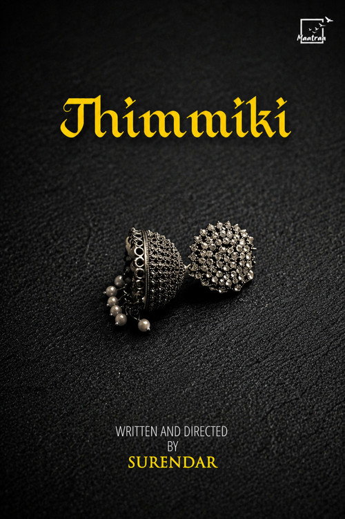 Jhimmiki