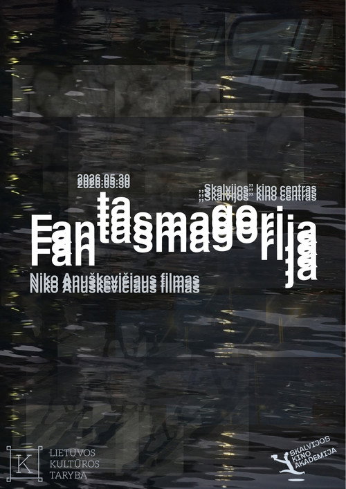 Fantasmagorija